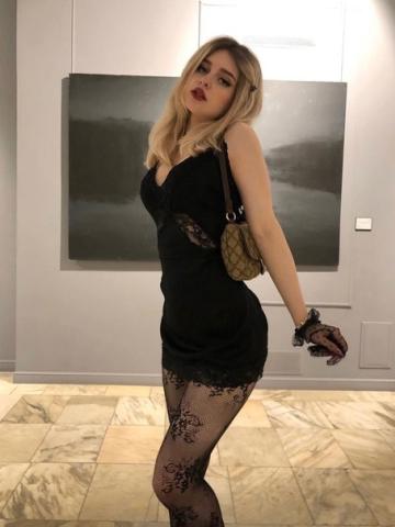 Камилла